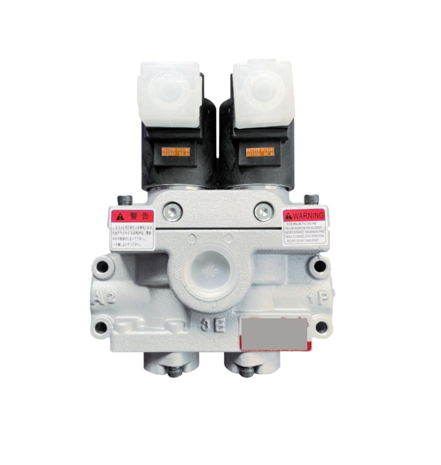 AD-SL231-812D-DA-3